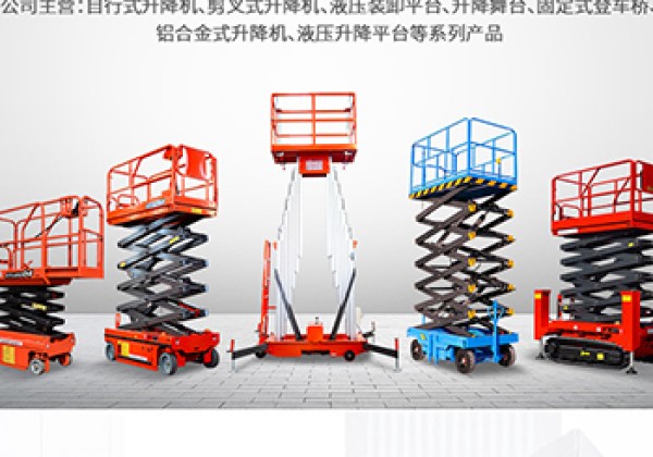 正安​出口成为核心增长引擎